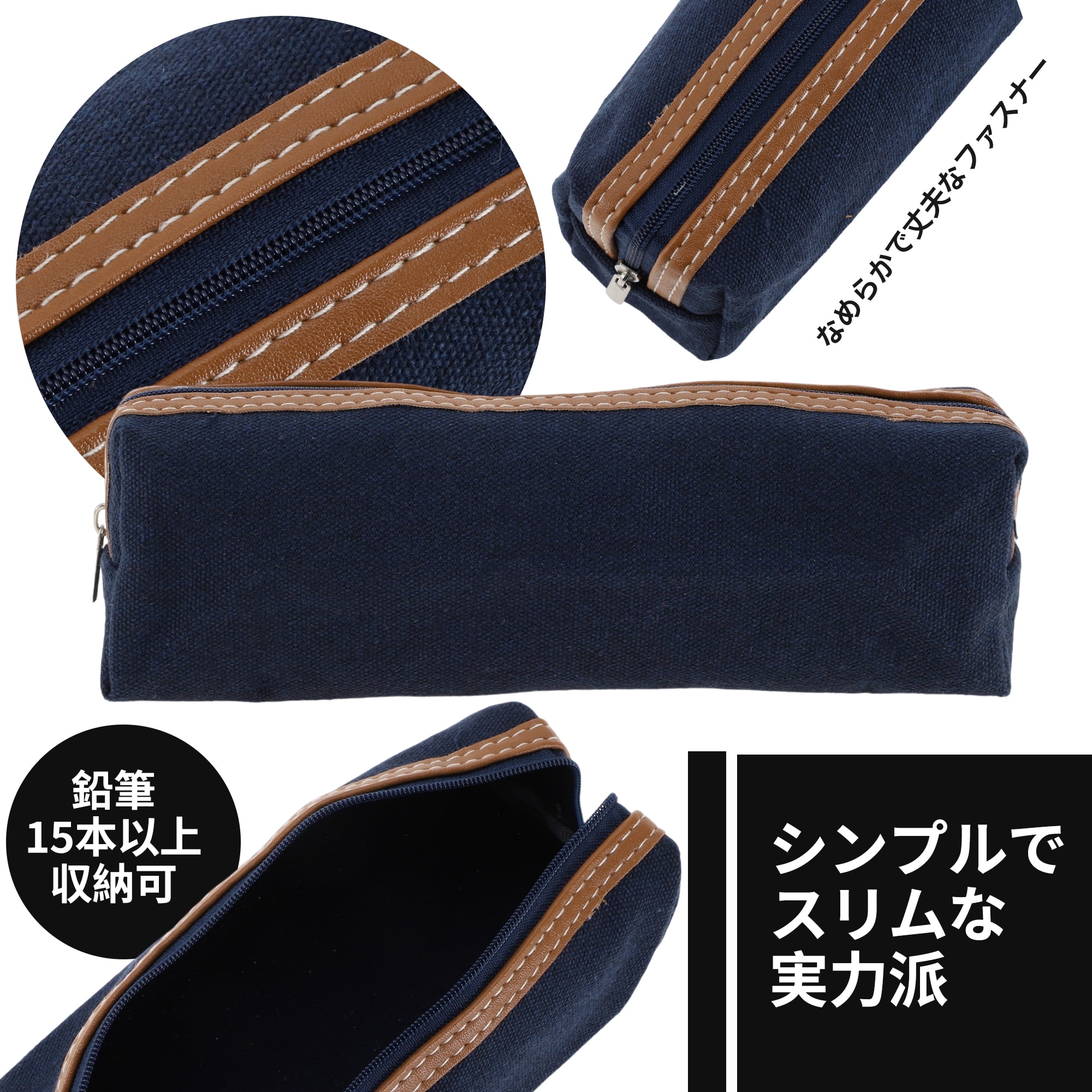 Unique Bargains Canvas Pouch Portable Storage Bag Dark Blue