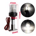 thumbnail image 1 of Marine Boat Yacht Stern Anchor Pure White LED Navigation Light All Round 360° DC 12V Waterproof Anchor Signal Light ,High Bright, 1 of 7