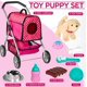 thumbnail image 3 of Cochecito Puppy Doll, flash n color, control remoto electrónico, 3 of 7
