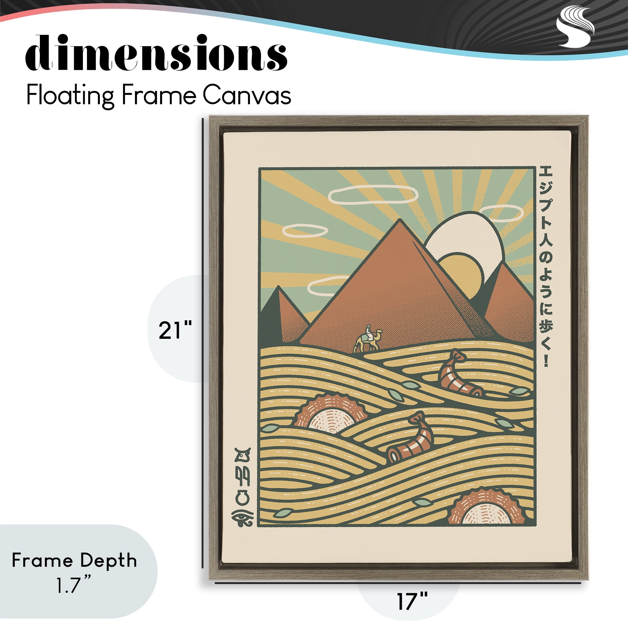 Stupell Industries Egyptian Ramen Pyramids Brown Framed Floater Canvas Wall Art, design by Tobe Fonseca
