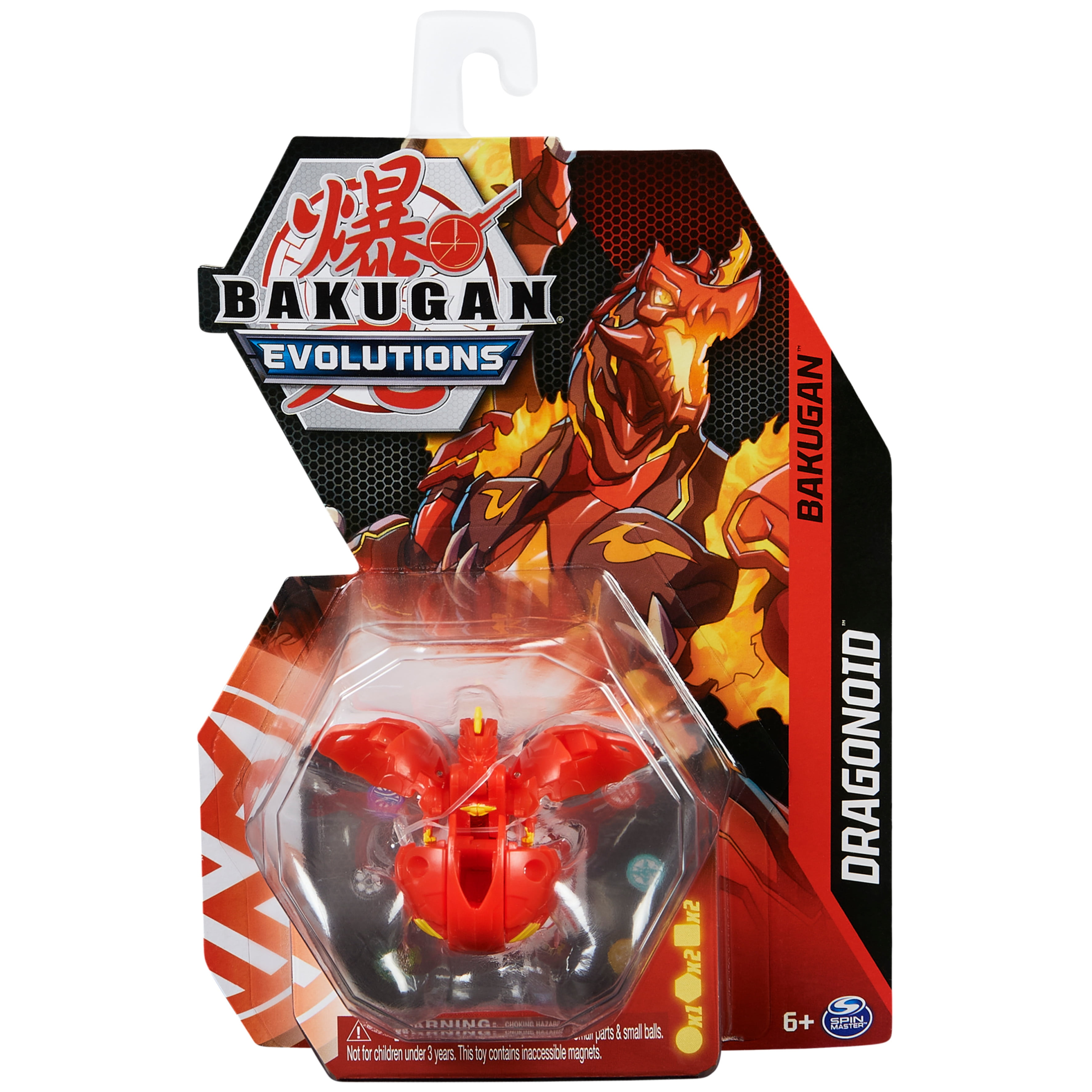 Bakugan Exclusive Deluxe Figure and Card By Spin Master 