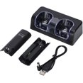 thumbnail image 1 of Station de Charge Double Rejoda, Charge de Pile à Distance Stable Portable pour Manette de Jeu Wii (Noir), 1 of 4