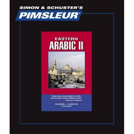 Eastern Arabic II