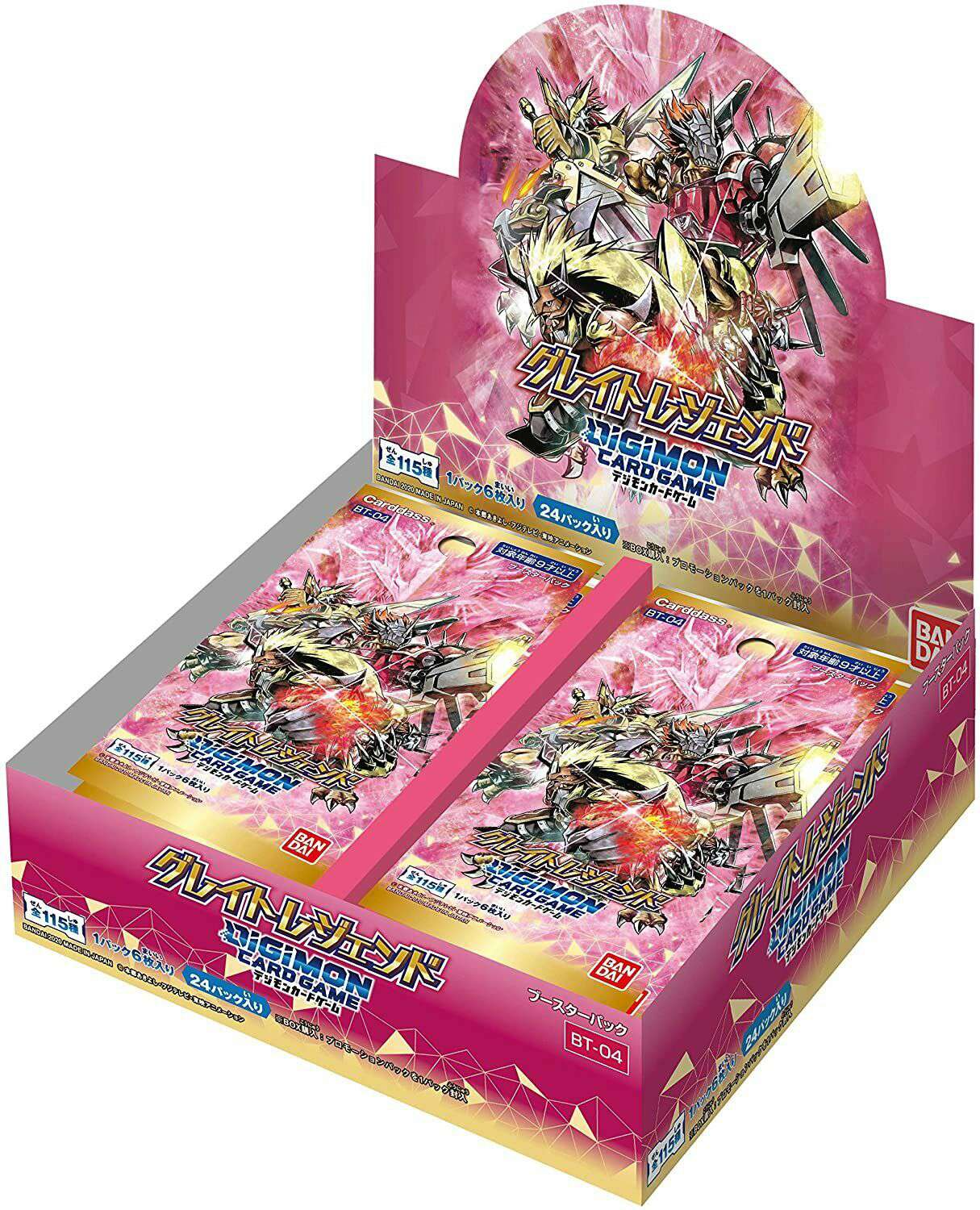 Digimon Card Game Great Legend Booster Box (Japanese, 24 Packs)