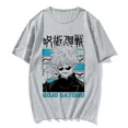 thumbnail image 5 of Camiseta de Gojo Satoru para hombre y mujer, camisa con estampado de Jujutsu Kaisen, informal, a la moda, de Manga, 5 of 5