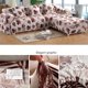 thumbnail image 3 of estilo floral 2 pzas loveseat stretch sofá cubierta mariposa Sunnimix Loveseat Couch Cover, 3 of 8
