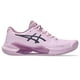 thumbnail image 1 of Zapatillas de tenis ASICS Gel-Challenger 14 Clay para mujer Light UBE, 1 of 9