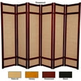 thumbnail image 2 of Red Lantern 6 ft. Tall Jute Shoji Screen - 6 Panel - Black, 2 of 4