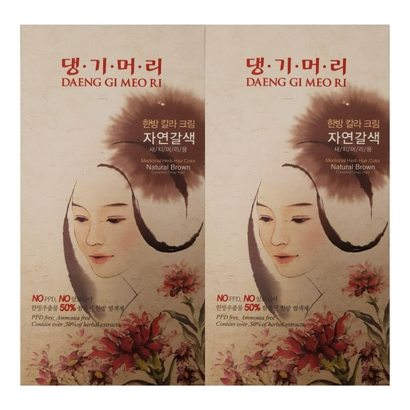 Daeng Gi Meo Ri Hair Color (Natural Brown) - 2 Pack