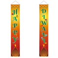 thumbnail image 1 of EZLIFE Letrero de feliz porche de Diwali, pancarta de fiesta, decoración colgante frontal, pancarta de festivalÐσ P4D9, 1 of 7