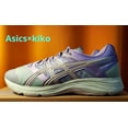 thumbnail image 1 of ASICS x kiko FN2-S GEL-CONTEND 5 1202A128 MINT TINT VAPOR 28.5cm US11, 1 of 6