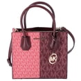thumbnail image 1 of Bandolera Michael Kors Mercer Medium MK Signature, 1 of 5