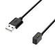 thumbnail image 4 of Pulsera Cable de Carga Magnético Smart USB para Redmi Watch3 Lite (60CM) Wdftyju Para estrenar, 4 of 9