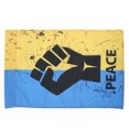 thumbnail image 3 of Garden Decorative Flag, Light Weight Ukrainian National Flag Colorfast Sturdy Polyester Weather   for Balcony, 3 of 8