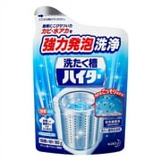 Washing Machine Cleaner Powder 180g - Kao