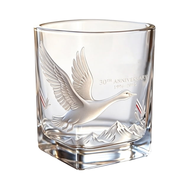Grey Goose Frozen Flight Edition Whiskey Glass Cup - Grey Goose Frozen Flight Edition Collectible Frosted Glass Tumbler, Premium Blue and Silver Embossed Rocks Glass for Cocktails