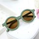 thumbnail image 3 of Retro para , para pequeños con PC, flexibles para , deportes para , playa al , verde Hugo Gafas de sol para niños, 3 of 6