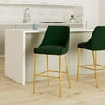 thumbnail image 2 of Rococo Romance Modern, Contemporary Velvet Upholstered Counter Stool with Polished Metal Legs and Foot Rest, Set of 2, Ideal for Bar and Pub Height Tables, 21.5"D x 17"W x 38"H, 2 of 6