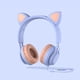 thumbnail image 5 of Oreja de gato Auriculares con cable Auriculares Orejeras Máx. 85dB Estéreo de música con micrófono Auriculares con cable para para juegos PC púrpura CUTICAT Auriculares para niños, 5 of 8