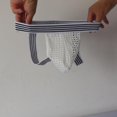 thumbnail image 4 of Calzoncillos transparente de cintura baja para hombre Ropa interior espalda en T Macarena Ropa interior, 4 of 8