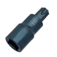 thumbnail image 2 of Torx Screwdriver Bit 1/2 Inch Drive Sockets Ratchet Adapter Wrench Torx Socket T30 T40 T45 T50 T55 T60 T70 For Ratchet Wrenches, 2 of 6