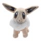 thumbnail image 2 of Muñeco de peluche de pie, 11 cm, marrón claro, bicolor, original, inspirado en un zorro. Adorable peluche para niños y coleccionistas., 2 of 3