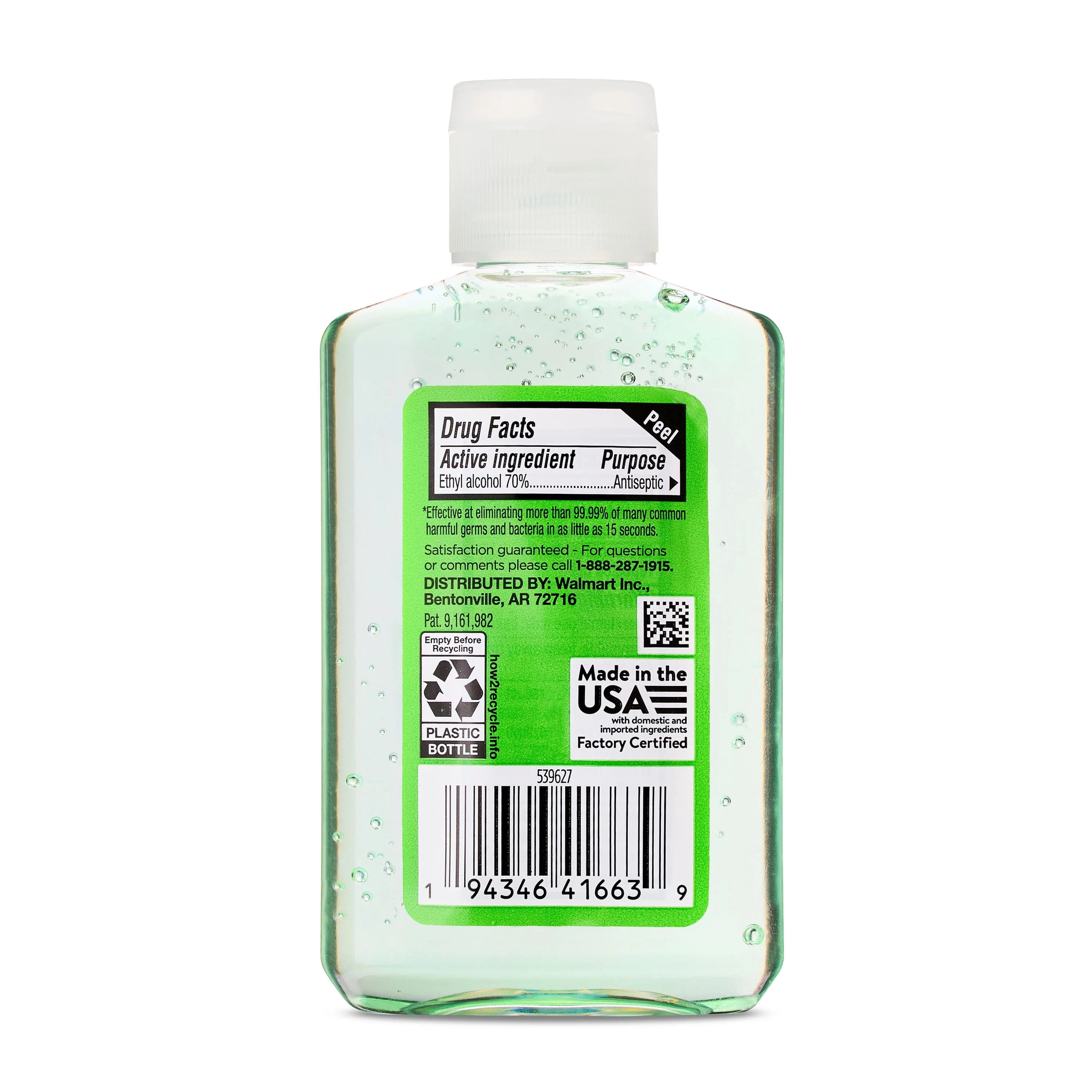 thumb-11