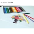 thumbnail image 5 of Tombow Pencil Colored Pencil 1500 Single Color Brown 1 Dozen 1500-31, 5 of 5