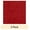 Red, variant on David Textiles 58" x 1.5 yd Polyester Crushed Panne Velvet Precut Fabric, Black