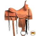 thumbnail image 2 of 16 In HILASON Horse Cutting Cutter Trail Pleasure Leather Saddle & Tack Set, 2 of 4