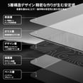 thumbnail image 6 of ATTACK SHARK CM05SE Glass Gaming Mouse Pad,16.14x12.20 in Tempered Glass Hard Mouse Pad with Nano-Textured Surface, Non-Slip PU Leather Base,9H Scratch Resistant Large Mouse Mat for FPS &PC Gaming, 6 of 9