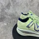 thumbnail image 3 of New Balance Shoes Mens Size 10.5 D Mesh Lace Up Sneakers, 3 of 6