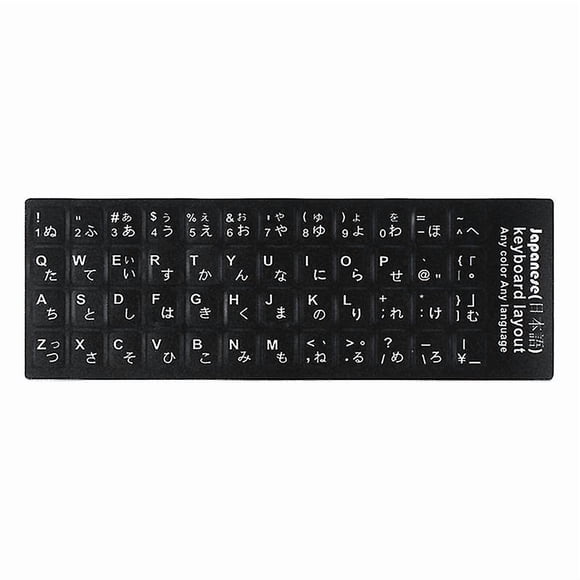 Premium Japanese-Style 18x6.5cm Hebrew-English Keyboard Stickers, A Model - Transparent/Black Background with Optional Black/White Hebrew Letters for Desktops, Laptops & Notebooks – Easy Intuitive