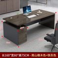 thumbnail image 1 of Bedroom Computer Drawers Desk Workbench Office Boss Simplicity Office Desk Table Secretaire Bureaux Meuble Home Furniture My Lux Decor Round, 1 of 14