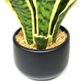Bird Fiy Artificial Snake Plant 22.5" Faux Agave Fake Sansevieria