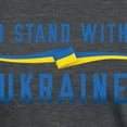 thumbnail image 3 of CafePress - I Stand With Ukraine Womens Tri Blend T Shirt - Womens Tri-blend T-Shirt, 3 of 4
