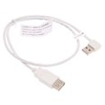 thumbnail image 1 of USBGear 2 pies. Cable de extensión USB 2.0 blanco A macho en ángulo recto a A hembra, 1 of 4
