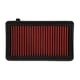 thumbnail image 1 of Filtro de aire, filtro de aire de alto flujo para motor, tecnología innovadora HO, 1 of 9