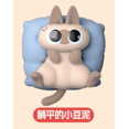 thumbnail image 1 of Azuki Can Azukisan‘s Daily Life 2nd Series Mystery Box Cute Model Birthday Gift Blind Box Caixa Sorpresa Anime Figures, 1 of 7