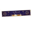 thumbnail image 2 of Eid Mubarak Mantel Mantel Ramadan BLESIY Manteles, 2 of 8