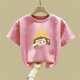 thumbnail image 4 of Blusas y camisas de manga corta con cuello redondo para niños Camiseta de verano de manga corta estampada para niñas Jersey elegante de cuello redondo para niñas Top de algodón para niños, 4 of 6