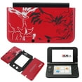 thumbnail image 1 of Cubierta Trasera Superior Funda Frontal para 3DS XL Repuesto, 1 of 9