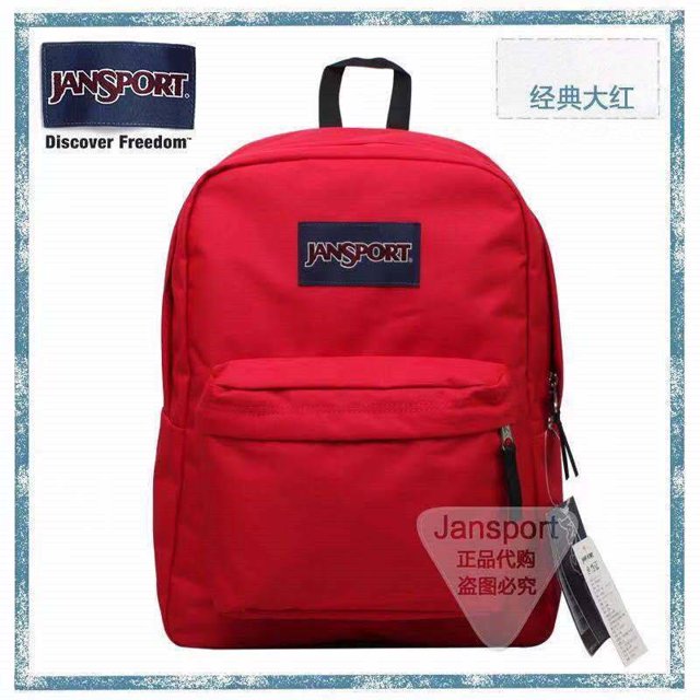 Mochila Para Estudiantes * Escolar Para Genuino Jansport Hombre Mujer Estudiante Nuevo Estilo Bolsa Lateral Compartimento De Viaje