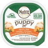 NATURAL CHOICE Small Breed Puppy Chicken, Oatmeal and Whole Brown Rice Recipe Slices in Gravy Tray - 24 Pack - 3.5 oz.