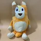 thumbnail image 3 of 10-45CM Bluey Family Plush Toys Cute Simulation Pet Dog Patrol Bingo Sister Kawai Plush Children'S Toy Doll Birthday Gift Toy, 3 of 5