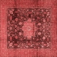 thumbnail image 1 of Ahgly Company Indoor Square Medallion Red Traditional Area Rugs, 7' Square, 1 of 4