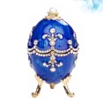 thumbnail image 3 of 1PC Egg Shape Alloy Rhinestone Jewelry Storage Box Desktop Ornament Small Trinket Case Fashion Jewelry Holder Organizer, 3 of 8