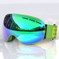 thumbnail image 1 of Gafas de esquí con bastones para adultos, para hombres y mujeres, con revestimiento al vacío de color antivaho de doble capa, 1 of 5