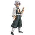thumbnail image 1 of Figura Demon Slayer vol.14 Sanemi Shinazugawa Namotu CZWJ-XM131, 1 of 2