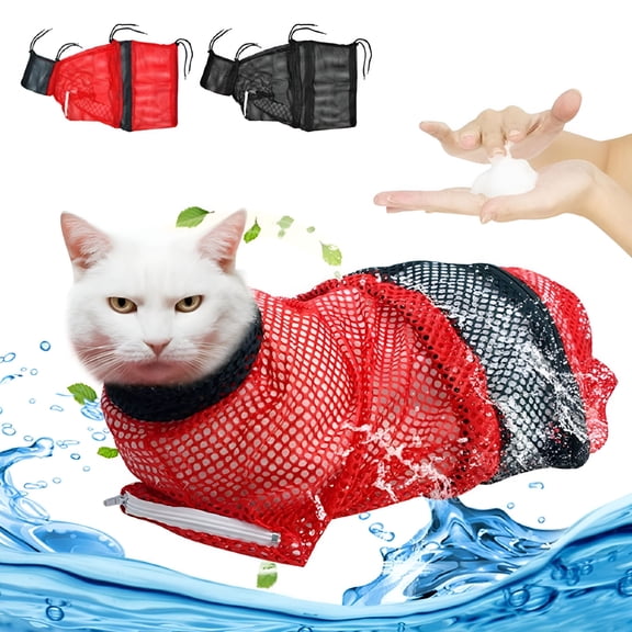 ACDANC Cat Shower Net Bag Cat Grooming Bathing Bag Adjustable Cat Washing Bag Multifunctional Cat Restraint Bag Prevent Biting Scratching for Bathing, Nail Trimming, Ears Clean, Keeping Calm